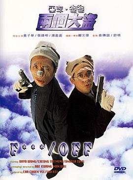 国产精品观看